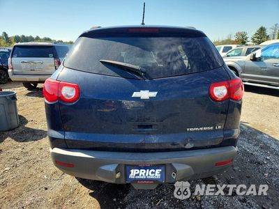 Zdjęcie 6 z 13 samochodu: 2011 CHEVROLET TRAVERSE LS VIN:1GNKRFED1BJ402904 - miniatura