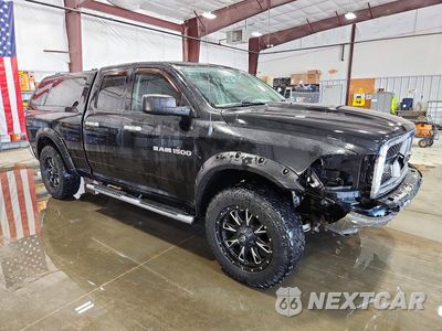 Czwarte zdjęcie samochodu z boku: 2011 DODGE RAM 1500 VIN:1D7RV1GP9BS517876 - miniatura