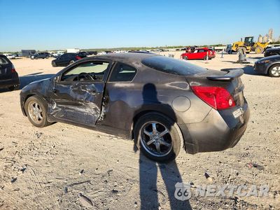 Drugie zdjęcie samochodu z przodu: 2008 NISSAN ALTIMA 2.5 S VIN:1N4AL24E48C290045 - miniatura