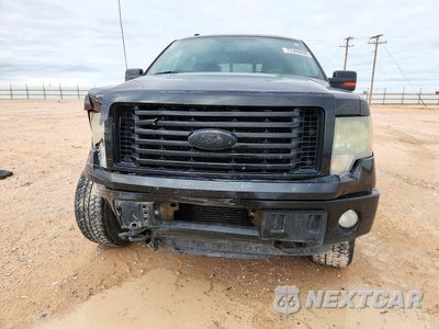 Piąte zdjęcie samochodu w środku: 2012 FORD F150 SUPERCREW VIN:1FTFW1ET2CFB45351 - miniatura