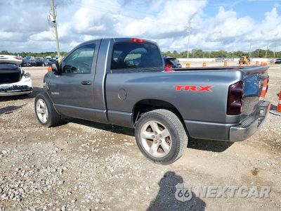 Drugie zdjęcie samochodu z przodu: 2008 DODGE RAM 1500 ST VIN:1D7HA16K58J236167 - miniatura