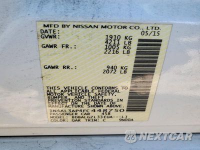 Zdjęcie 12 z 12 samochodu: 2015 NISSAN ALTIMA 2.5 S VIN:1N4AL3AP4FC448750 - miniatura