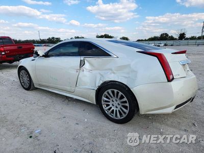 Drugie zdjęcie samochodu z przodu: 2014 CADILLAC CTS PREMIUM COLLECTION VIN:1G6DD1E3XE0157477 - miniatura