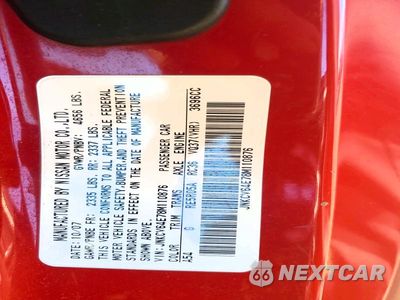 Zdjęcie 12 z 12 samochodu: 2008 INFINITI G37 BASE VIN:JNKCV64E78M110876 - miniatura