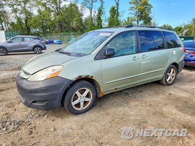 2006 TOYOTA SIENNA LE 8 PASSENGER 5TDZA23C46S455798 - główne zdjęcie licytacji z USA - miniatura