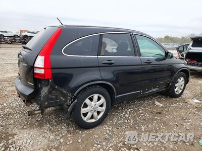 Trzecie zdjęcie samochodu z tyłu: 2011 HONDA CR-V SE VIN:5J6RE4H47BL093859 - miniatura