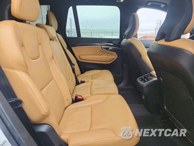 Zdjęcie 10 z 13 samochodu: 2019 VOLVO XC90 T6 MOMENTUM VIN:YV4A22PK2K1474088 - miniatura