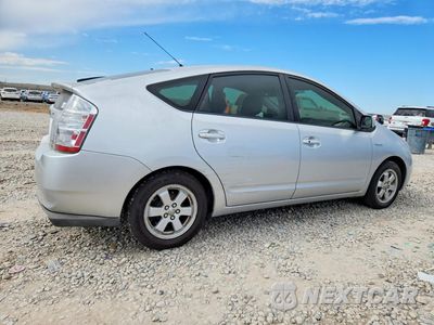 Trzecie zdjęcie samochodu z tyłu: 2008 TOYOTA PRIUS STANDARD VIN:JTDKB20U383347060 - miniatura
