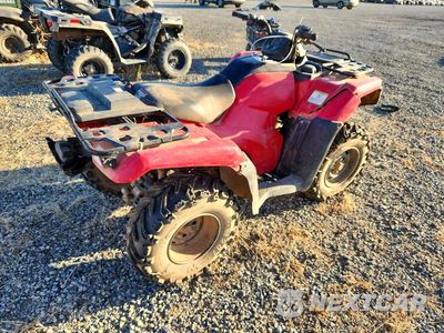 Czwarte zdjęcie samochodu z boku: 2021 HONDA TRX420 TM VIN:1HFTE3915M4700001 - miniatura