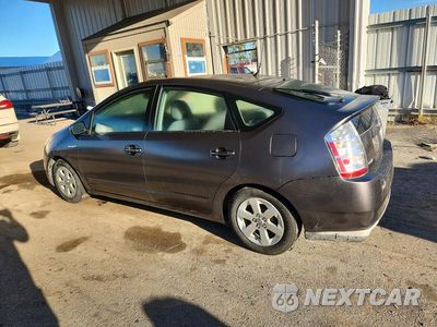Drugie zdjęcie samochodu z przodu: 2008 TOYOTA PRIUS BASE VIN:JTDKB20U083442787 - miniatura