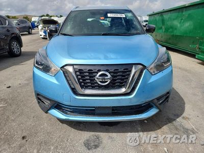 Piąte zdjęcie samochodu w środku: 2020 NISSAN KICKS SR VIN:3N1CP5DV4LL566250 - miniatura