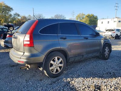 Trzecie zdjęcie samochodu z tyłu: 2011 HONDA CR-V SE VIN:5J6RE3H48BL029176 - miniatura
