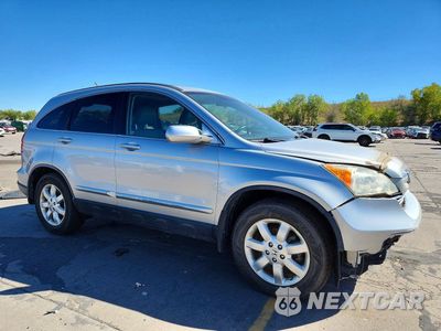 Czwarte zdjęcie samochodu z boku: 2009 HONDA CR-V EXL VIN:JHLRE48729C005880 - miniatura