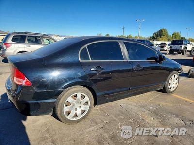 Trzecie zdjęcie samochodu z tyłu: 2007 HONDA CIVIC LX VIN:2HGFA16507H313220 - miniatura