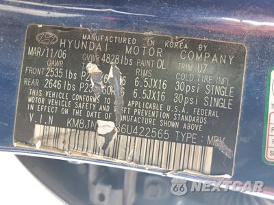 Zdjęcie 13 z 13 samochodu: 2006 HYUNDAI TUCSON GLS VIN:KM8JN72D36U422565 - miniatura