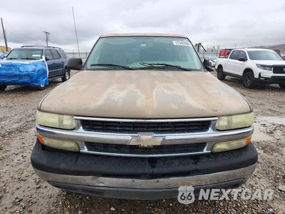 Piąte zdjęcie samochodu w środku: 2004 CHEVROLET SUBURBAN C1500 VIN:1GNEC16Z94J197721 - miniatura