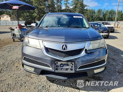 Piąte zdjęcie samochodu w środku: 2011 ACURA MDX VIN:2HNYD2H28BH523803 - miniatura