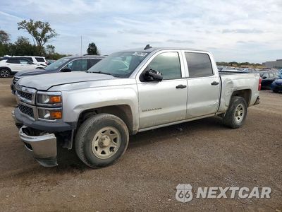 2015 CHEVROLET SILVERADO K1500 3GCUKPEC1FG507534 - główne zdjęcie licytacji z USA - miniatura