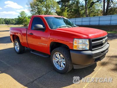 Czwarte zdjęcie samochodu z boku: 2008 CHEVROLET SILVERADO C1500 VIN:1GCEC14X88Z158653 - miniatura