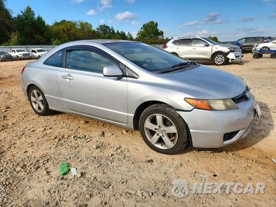Czwarte zdjęcie samochodu z boku: 2008 HONDA CIVIC EXL VIN:2HGFG11988H528502 - miniatura