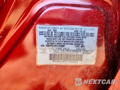 Zdjęcie 13 z 13 samochodu: 2026 NISSAN KICKS SV VIN:3N8AP6CB9TL316007 - miniatura