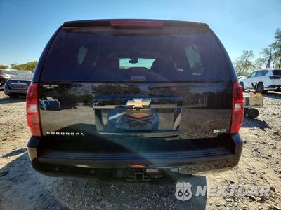 Zdjęcie 6 z 13 samochodu: 2008 CHEVROLET SUBURBAN K1500 LS VIN:3GNFK16368G136160 - miniatura
