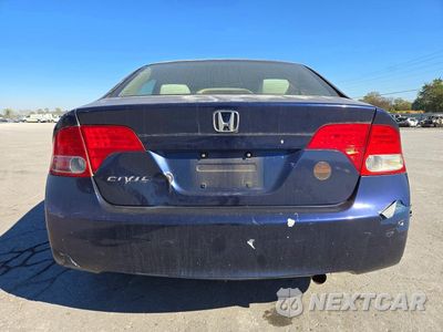 Zdjęcie 6 z 12 samochodu: 2006 HONDA CIVIC EX VIN:1HGFA16806L022695 - miniatura