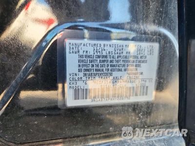 Zdjęcie 12 z 12 samochodu: 2017 NISSAN SENTRA S VIN:3N1AB7APXHY228790 - miniatura