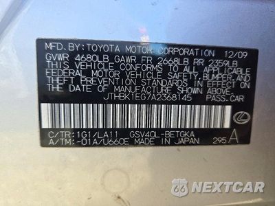 Zdjęcie 12 z 12 samochodu: 2010 LEXUS ES 350 VIN:JTHBK1EG7A2368145 - miniatura