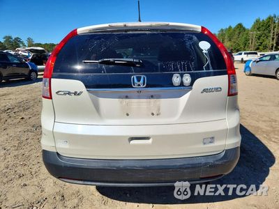 Zdjęcie 6 z 13 samochodu: 2014 HONDA CR-V EX VIN:5J6RM4H52EL042186 - miniatura