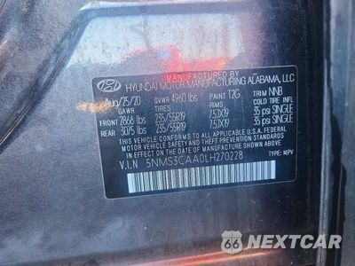 Zdjęcie 12 z 12 samochodu: 2020 HYUNDAI SANTA FE SEL 2.0T VIN:5NMS3CAA0LH270228 - miniatura