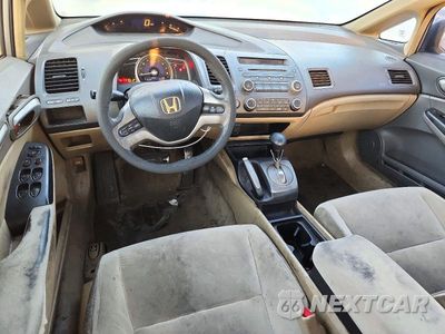 Zdjęcie 8 z 12 samochodu: 2006 HONDA CIVIC EX VIN:1HGFA16886L099668 - miniatura