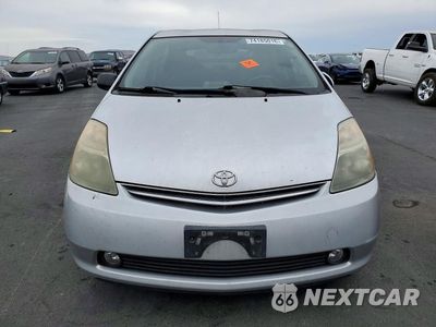 Piąte zdjęcie samochodu w środku: 2008 TOYOTA PRIUS TOURING VIN:JTDKB20U487717859 - miniatura