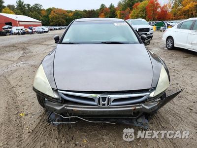 Piąte zdjęcie samochodu w środku: 2007 HONDA ACCORD EX VIN:1HGCM66537A094131 - miniatura
