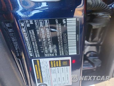 Zdjęcie 13 z 13 samochodu: 2020 MERCEDES-BENZ GLS 450 4MATIC VIN:4JGFF5KE8LA089454 - miniatura