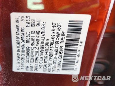 Zdjęcie 13 z 13 samochodu: 2015 HONDA CR-V LX VIN:2HKRM3H39FH510421 - miniatura