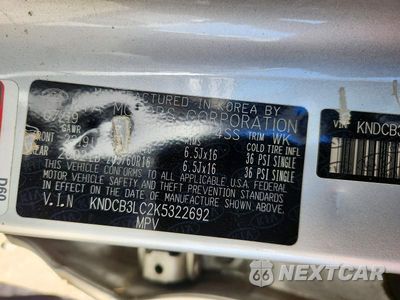 Zdjęcie 13 z 13 samochodu: 2019 KIA NIRO LX VIN:KNDCB3LC2K5322692 - miniatura
