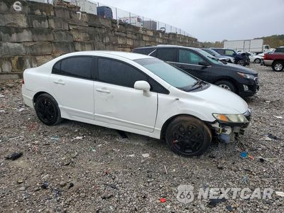 Czwarte zdjęcie samochodu z boku: 2010 HONDA CIVIC VIN:19XFA1F52AE034353 - miniatura