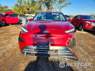 Piąte zdjęcie samochodu w środku: 2023 HYUNDAI KONA SE VIN:KM8K23AG5PU187654 - miniatura