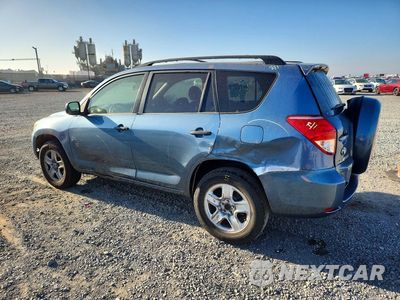 Drugie zdjęcie samochodu z przodu: 2007 TOYOTA RAV4 BASE VIN:JTMZD33V275070178 - miniatura