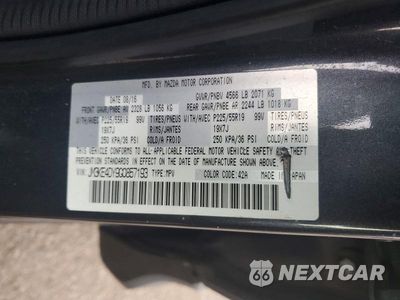 Zdjęcie 14 z 14 samochodu: 2016 MAZDA CX-5 GT VIN:JM3KE4DY9G0857193 - miniatura