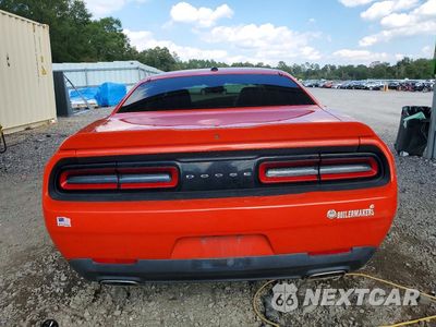 Zdjęcie 6 z 12 samochodu: 2021 DODGE CHALLENGER SXT VIN:2C3CDZAG6MH564288 - miniatura