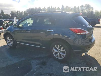 Drugie zdjęcie samochodu z przodu: 2014 NISSAN MURANO SL VIN:JN8AZ1MWXEW501744 - miniatura
