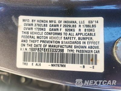 Zdjęcie 12 z 12 samochodu: 2014 HONDA CIVIC EX VIN:19XFB2F8XEE032398 - miniatura