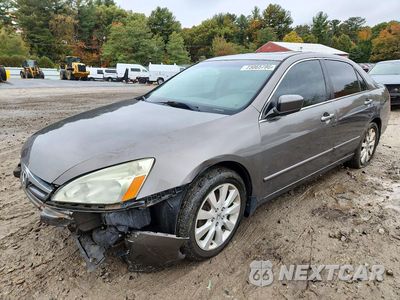 2007 HONDA ACCORD EX 1HGCM66537A094131 - główne zdjęcie licytacji z USA - miniatura