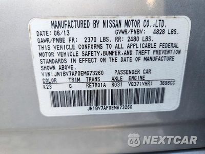 Zdjęcie 12 z 12 samochodu: 2014 INFINITI Q50 BASE VIN:JN1BV7AP0EM673260 - miniatura