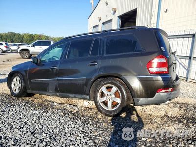 Drugie zdjęcie samochodu z przodu: 2007 MERCEDES-BENZ GL 450 4MATIC VIN:4JGBF71E87A240312 - miniatura