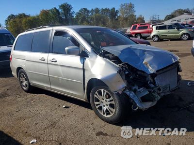 Czwarte zdjęcie samochodu z boku: 2007 HONDA ODYSSEY EXL VIN:5FNRL387X7B434925 - miniatura
