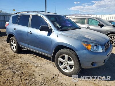 Czwarte zdjęcie samochodu z boku: 2008 TOYOTA RAV4 BASE VIN:JTMZK33V485019448 - miniatura