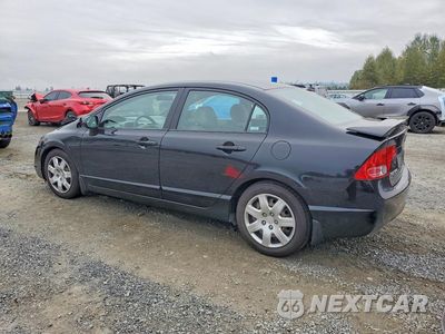 Drugie zdjęcie samochodu z przodu: 2008 HONDA CIVIC LX VIN:1HGFA16568L011404 - miniatura